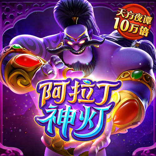 特技摩托大挑战2