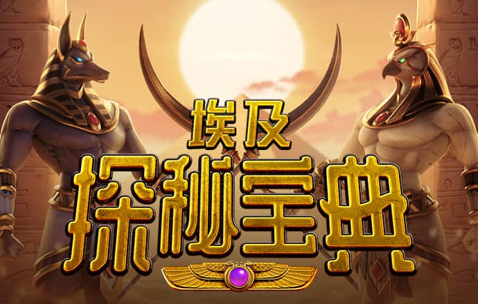 摩托车竞技6