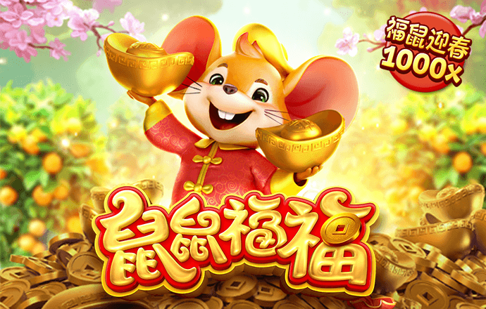 火车牛仔大战无敌版