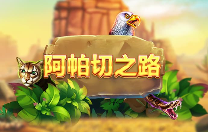 超级坦克大战