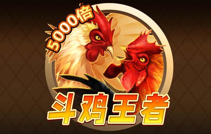章悦武